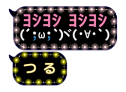 239817966