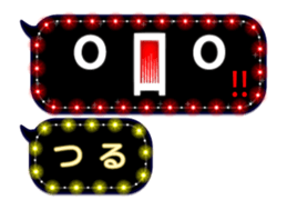 239817968