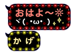 239818478