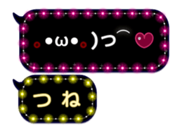 239818583