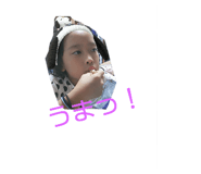 239828035