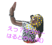 239828037
