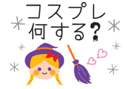 239845603