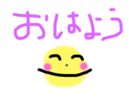 239869878