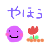 239869879
