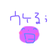 239869880