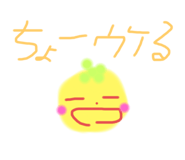 239869882