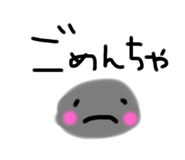 239869883