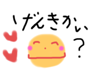 239869886