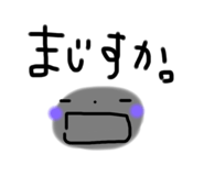 239869887