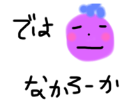 239869888