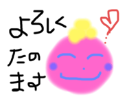 239869892