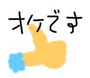 239869893
