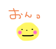 239869896