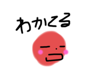 239869897
