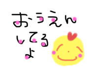 239869899