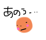239869900
