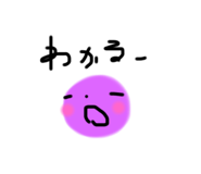 239869901