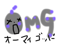 239869904