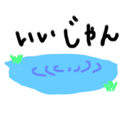 239869907