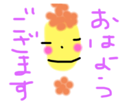 239869909