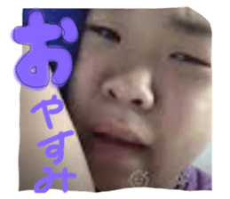 239953453
