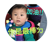 240057243