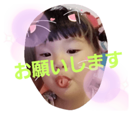240060756