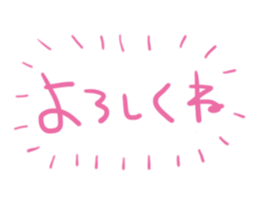 240070996