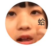 240071243