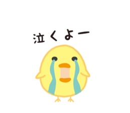 2400875