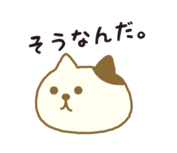 2400880