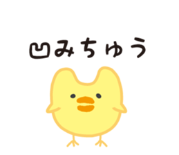2400884