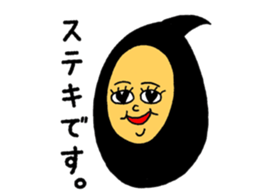 24008942