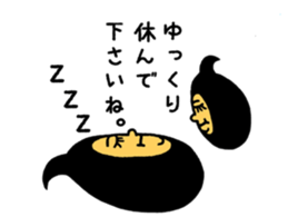 24008945
