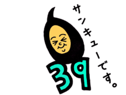 24008969