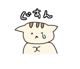 240115705