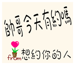 240118627
