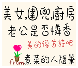 240118632