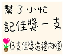 240118639