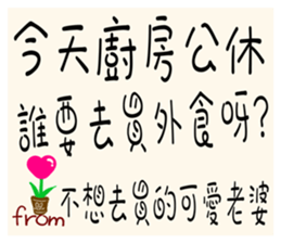 240118651