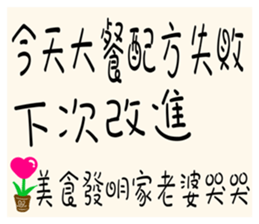 240118652