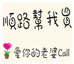 240118657