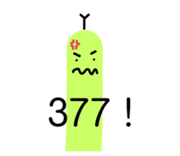 240125138
