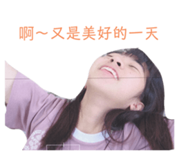 240125430