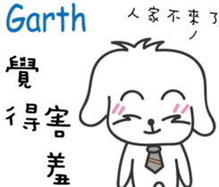 240133861
