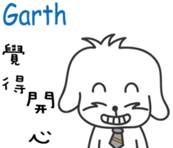 240133865