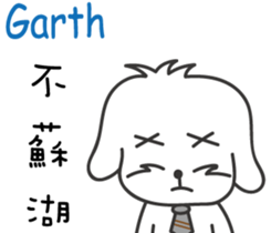 240133866