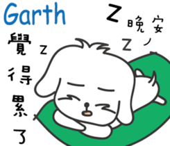 240133870