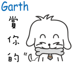 240133887